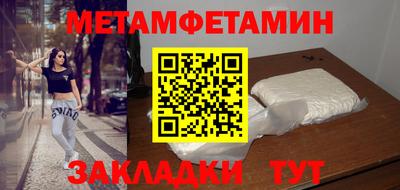 a pvp Берёзовский