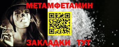 гашиш Гусь-Хрустальный
