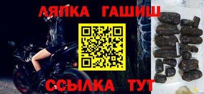 МДМА Гусев