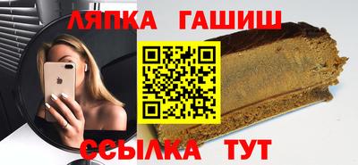 марки nbome Беслан