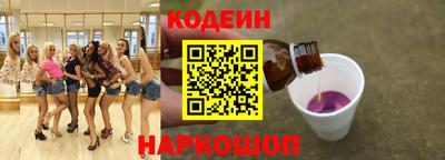 МДМА Гусев