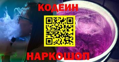 МДМА Гусев