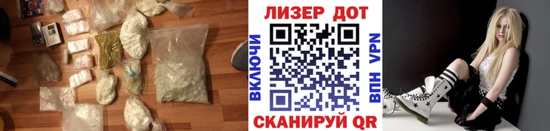 Лсд 25 экстази кислота  Заречный 