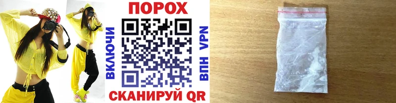 купить наркотик  mega   Первитин кристалл  Заречный 