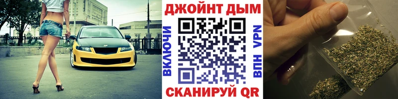 даркнет телеграм  Заречный  МАРИХУАНА OG Kush 